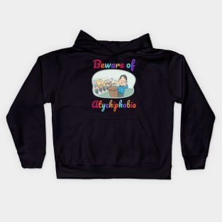 atychiphobia Kids Hoodie